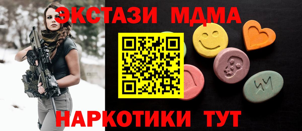 APVP Каменск-Уральский