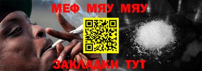 гашик Кулебаки