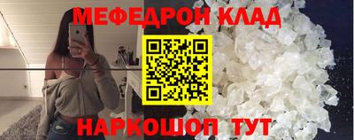 скорость Ливны