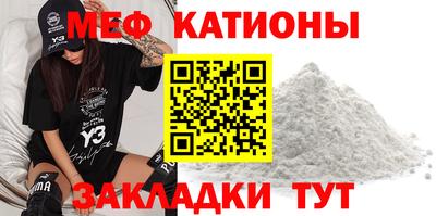 гашик Кулебаки