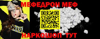 гашик Кулебаки