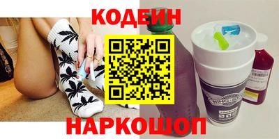 гашик Кулебаки