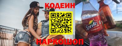 гашик Кулебаки