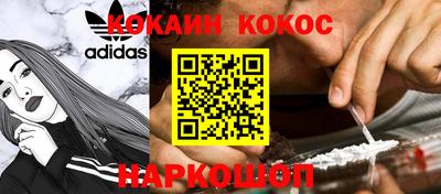 мет Кумертау