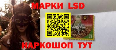 кокаин перу Кунгур