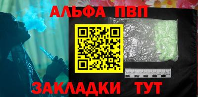 скорость Лесосибирск