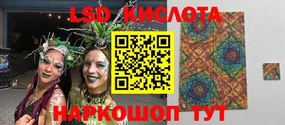 мет Ликино-Дулёво
