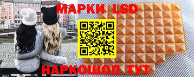 мет Ликино-Дулёво
