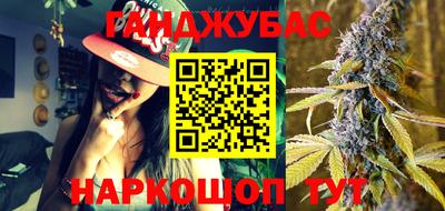 кокаин перу Кунгур