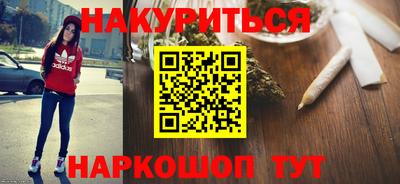 скорость Лесосибирск