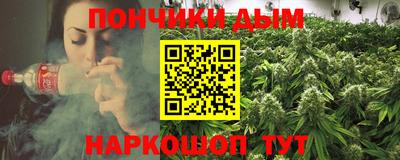 мет Кумертау