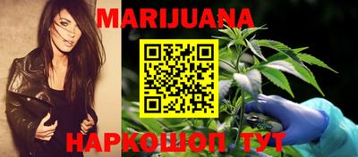 кокаин перу Кунгур