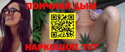 кокаин перу Кунгур