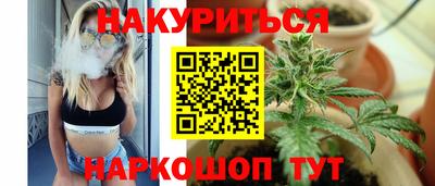скорость Ливны