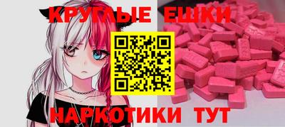 кокаин перу Кунгур