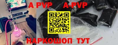 кокаин перу Кунгур