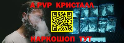 скорость Лесосибирск