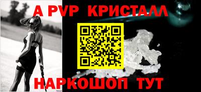 мет Кумертау