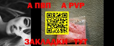 кокаин перу Кунгур