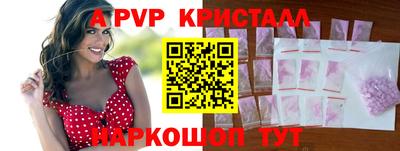 кокаин перу Кунгур