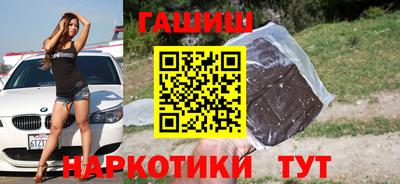 мет Кумертау