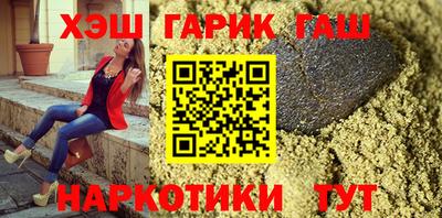 скорость Ливны