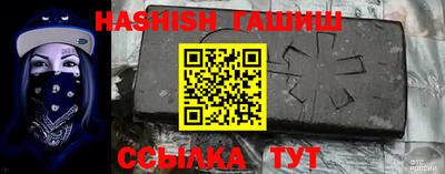 кокаин перу Кунгур
