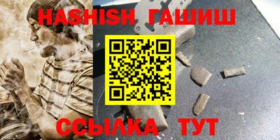 кокаин перу Кунгур