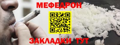 скорость Ливны