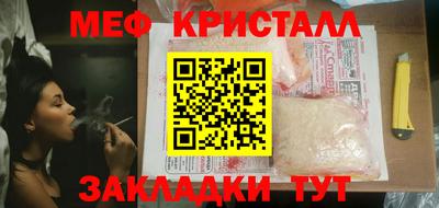 кокаин перу Кунгур