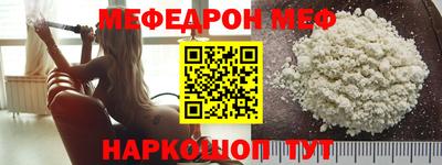 гашик Кулебаки